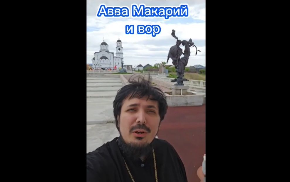 Авва Макарий и вор