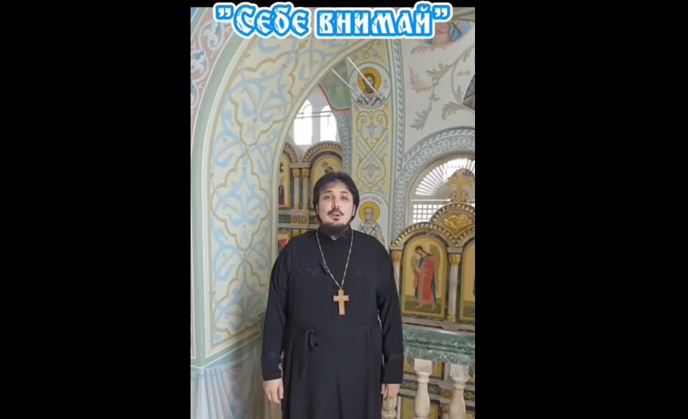 История о Святом Антонии «Себе внимай»
