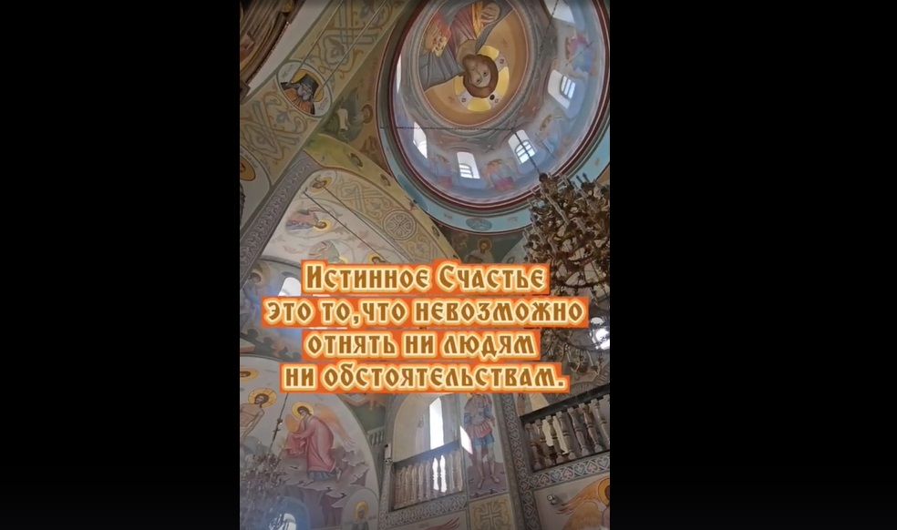 В чем заключается счастье