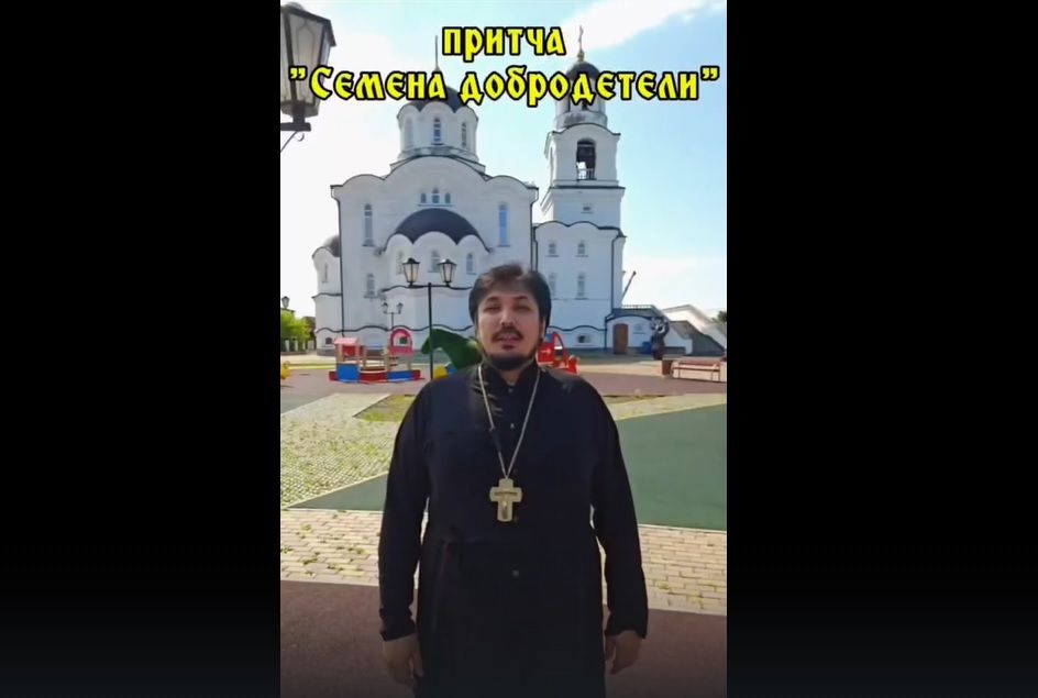 Притча «Безбожник и Мудрец»